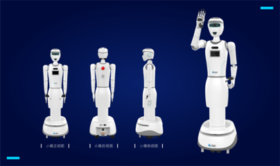 惊艳亮相!伟景智能采摘机器人携多款产品参加2023世界机器人大会